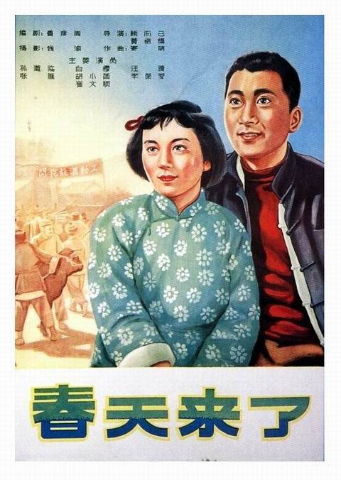 长春信息技术职业学院毕业证补办